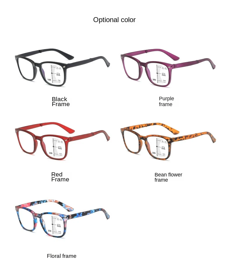 New Arrival Multi-focus Far And Near Dual-use Reading Progressive Glasses Anti Blue Light Eye Protection Glasses For Men Women