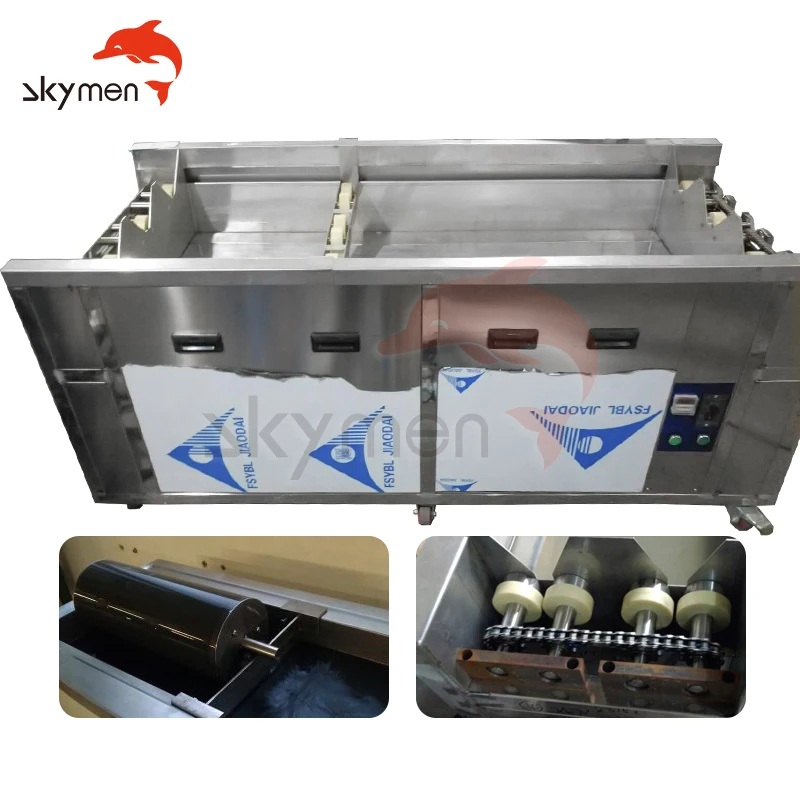 Stainless Steel Anilox Roller sleeve type ultrasonic cleaner industrial customized large/small tanks CE