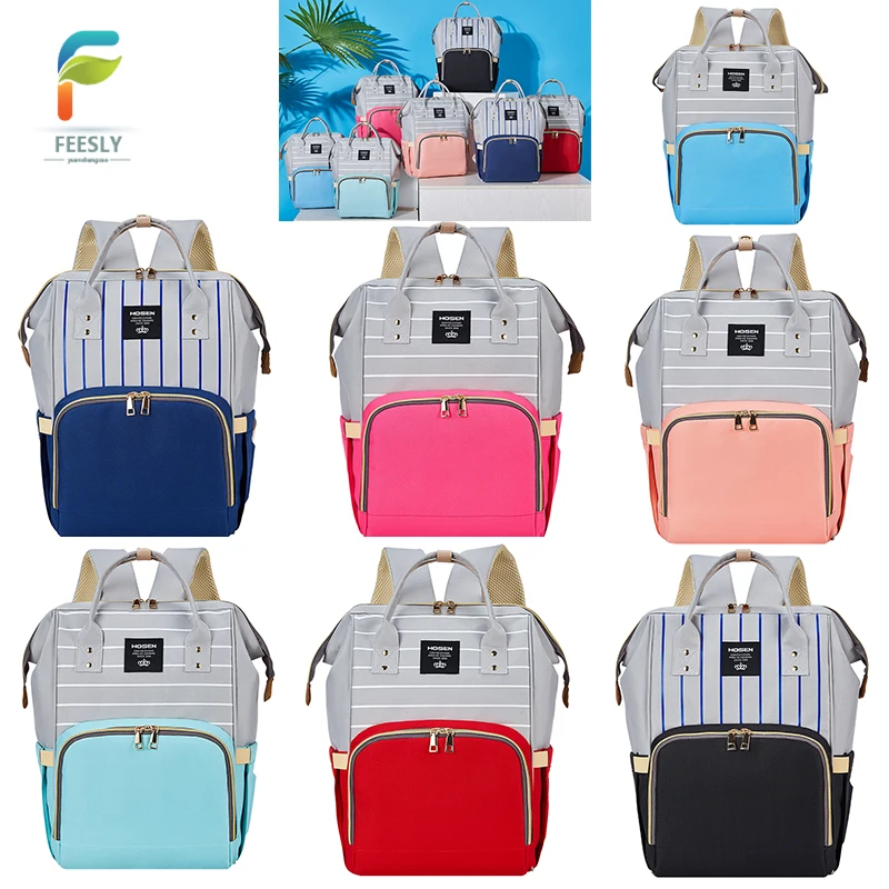 Ladies Shoulder Backpacks Large Capacity Mommy Baby Nursing Bags maternity nappy baby diaper bag for mother
