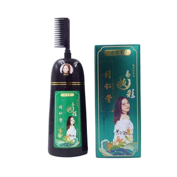 Hot-Sale Wholesale Best Seller The Taste Is Light And Fragrant Ash Blonde Hair Color Cream