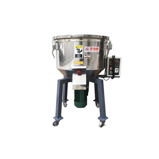 Zillion ZL-PM150KG  PVC Plastic High Speed Mixer PVC Turbo Mixer PVC Compounding Mixer /mixing machine