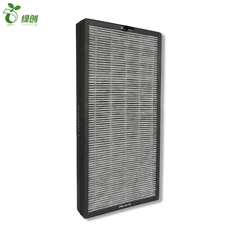 Pet house dander odor absorption air purification carbon filter