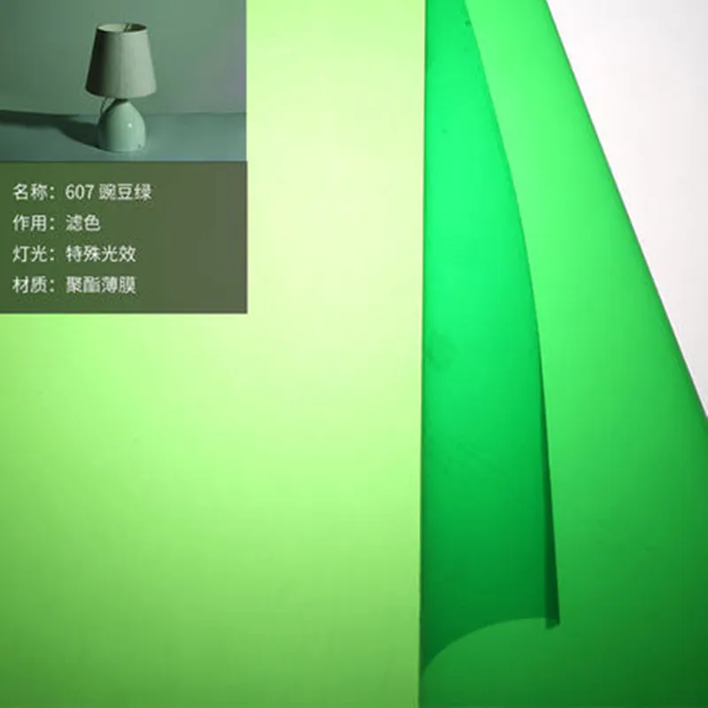 80 * 100cm colored paper photography soft paper filter paper stage lights movie