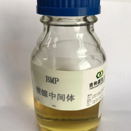Butynediol propoxylate CAS NO.1606-79-7