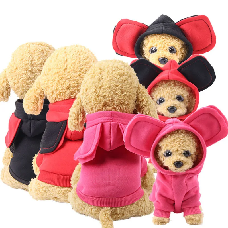 Import High Quality Solid Color  Dog Clothes China From Factory With Cheap Price