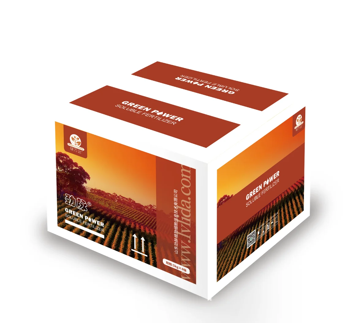 Natural color liquid nitrogen fertilizer NPK 20-0-0 for leafy vegetables grass turf