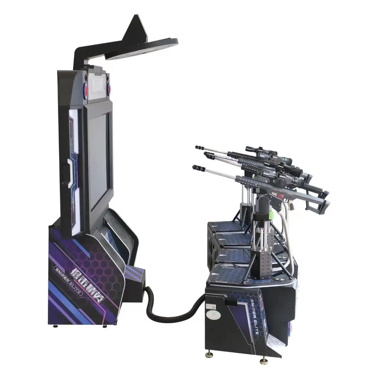 2024 New Products 65 inch Screen Virtual Reality Gun Battle Games Arcade Shooting Games VR Shooting VR Simulator