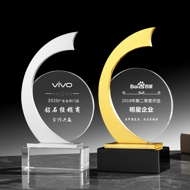 Personalized Corporate Trophies Customized crystal awards with metallic crystal awards