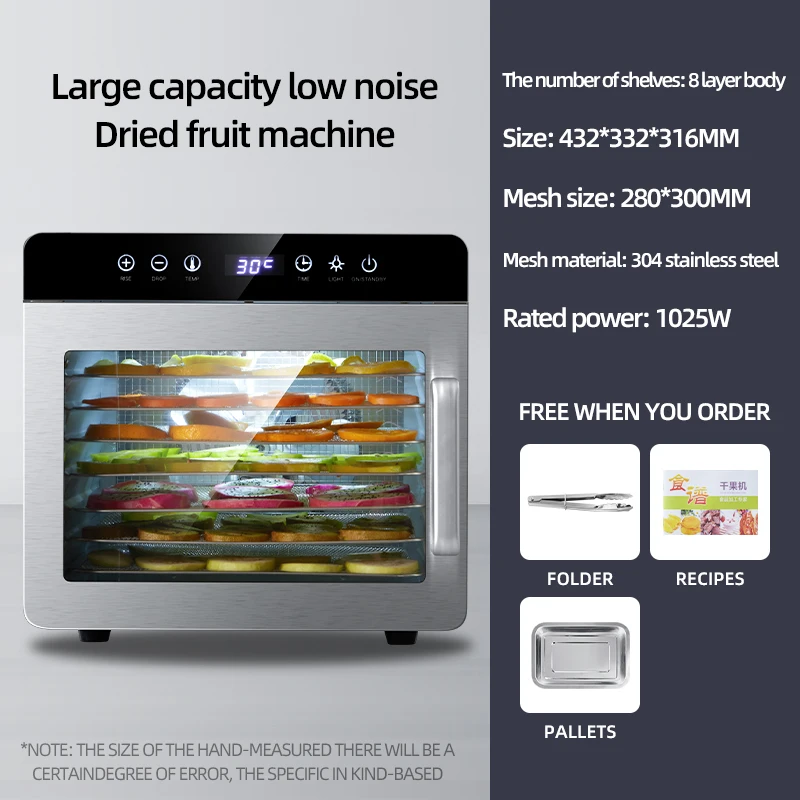 Cheap Price Commercial Household Fruit Dehydrators Fully Automatic 8-layer Food Dehydrator