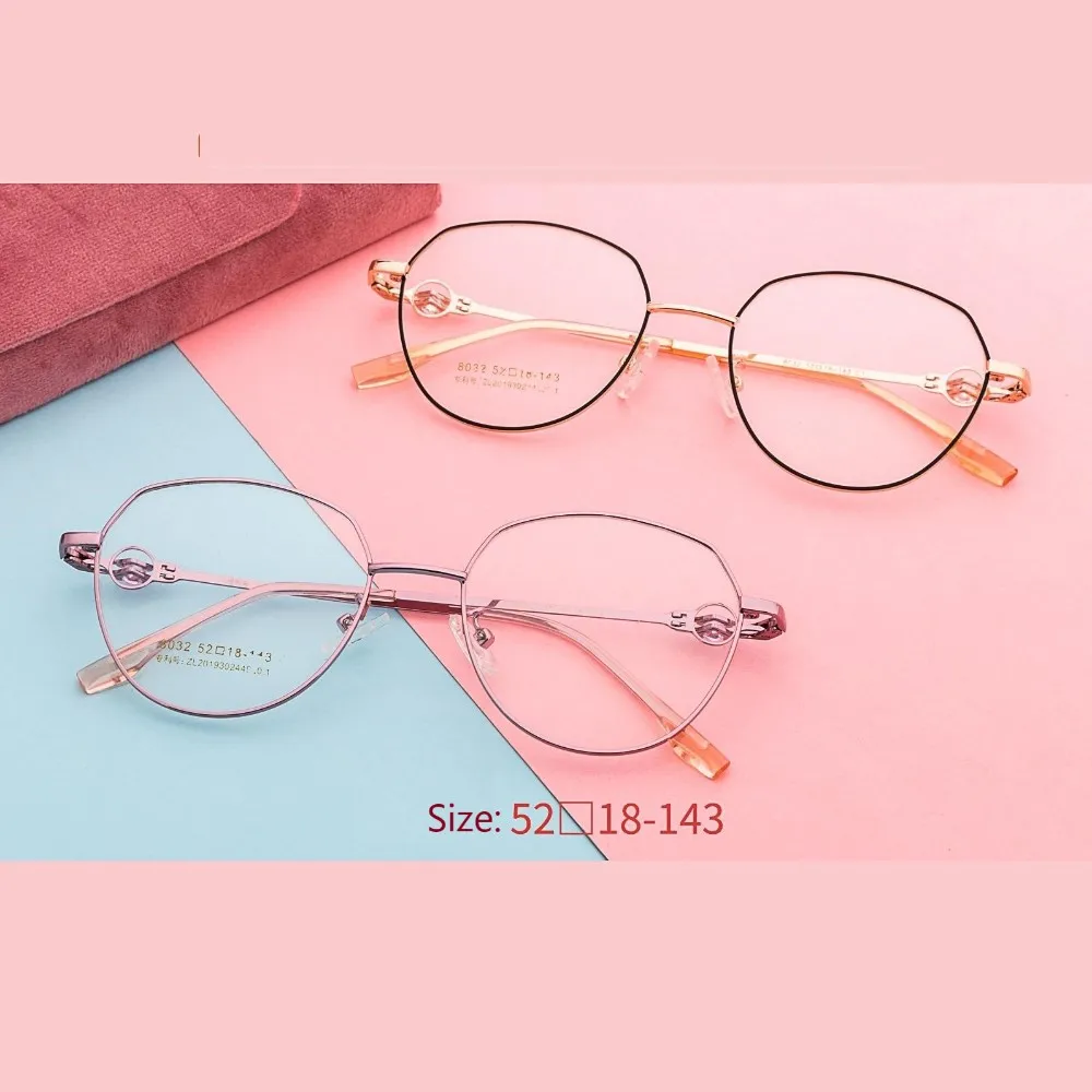 Fashion Super Toughness Metal Full Frame Optical Eyewear Frame Custom Unisex Ultra Light N Titanium Myopia Glasses Frame