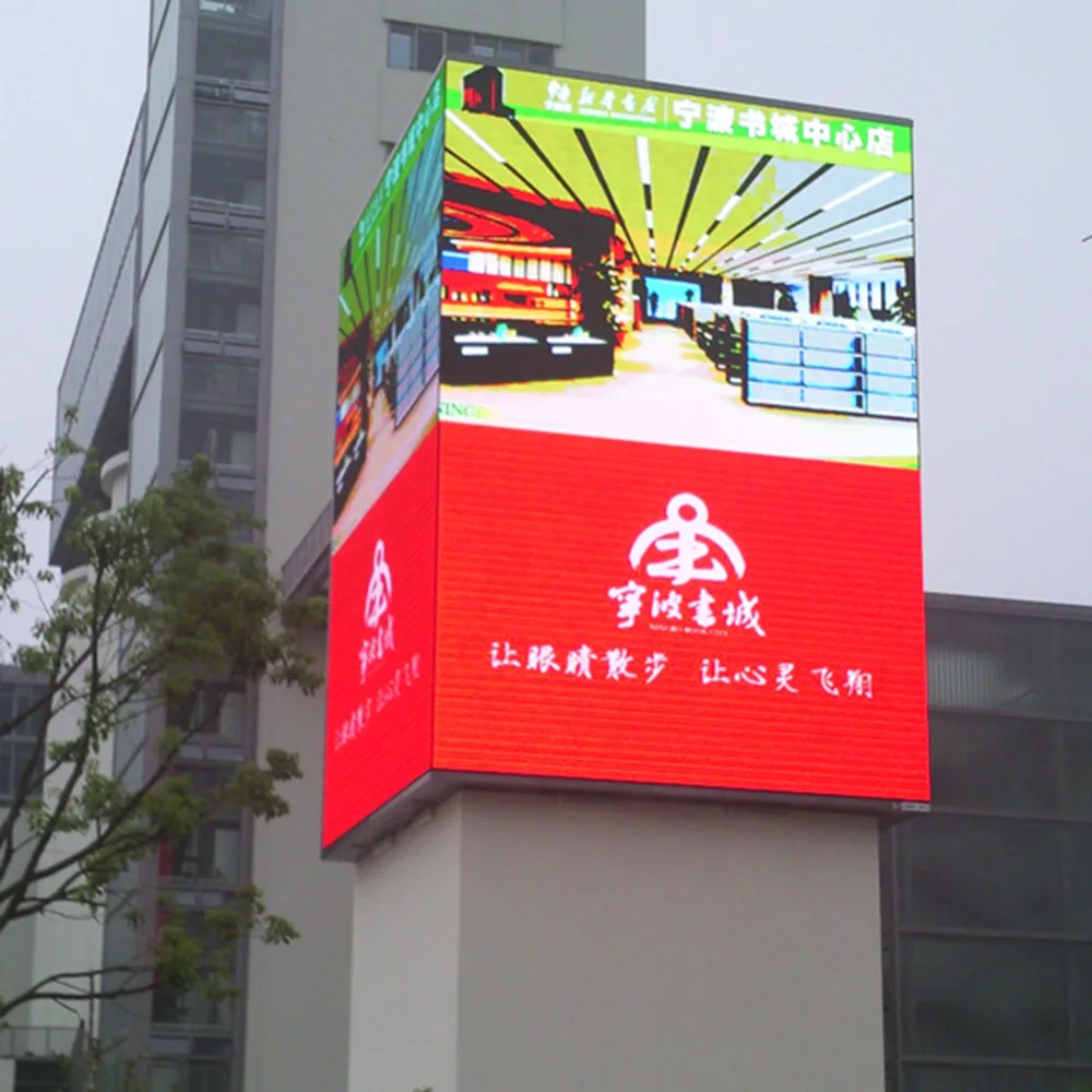 500mm x 500mm Stacking Installation Led Screen Indoor Outdoor Use P3.91 P4.81P2.6P2.976 Rental Led Display