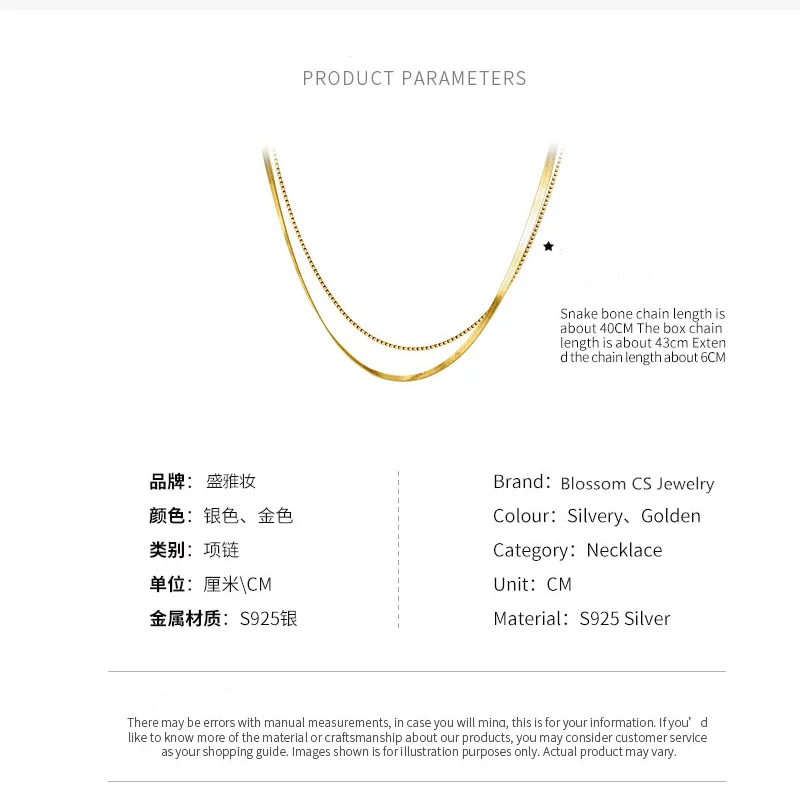 Fashion Multilayer Silver Necklace 925 Sterling Korean Flat Snake Bone Chain Necklace Choker Single Chain Gold Layering Necklace