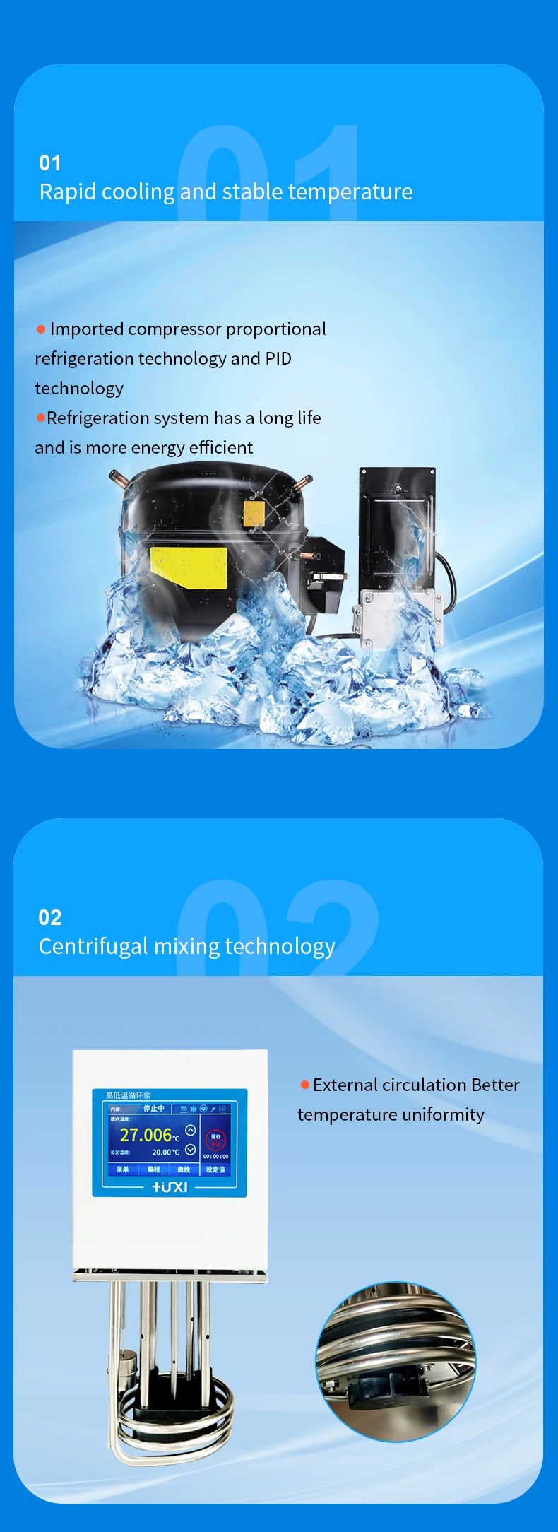 200C 8L LCD Screen Temperature control Heated Water Bath