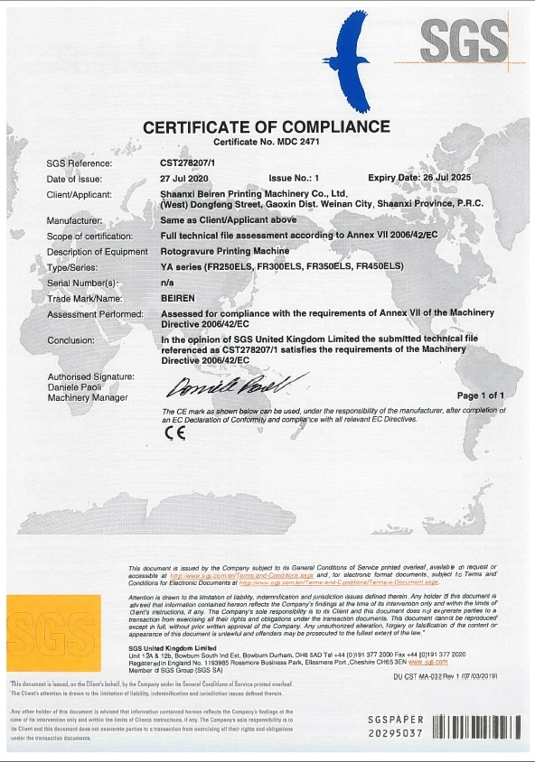 Non woven Flexo Printing Machine Flexo printing press ShaanxiBeiren 8 color flexo printing machine