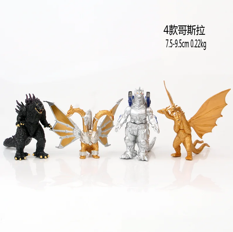 Wholesale Godzillas 4 Styles Dinosaur Model Pvc Statue Figure Kid Toy