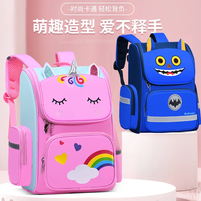 Luxury Trendy Kids Unicorn Schoolbag Bookbag Cartoon Animal Toddler Backpack RFID School Bags for 1-7 Ages Kids