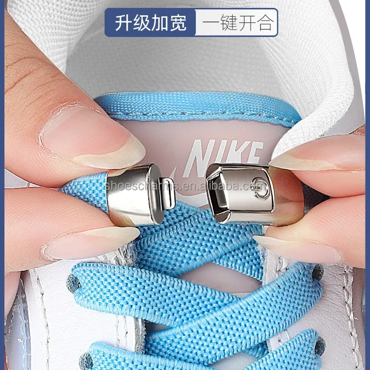 No Tie Shoe laces Press Lock Shoelaces without ties Elastic Sneaker Kids Adult Widened Flat Shoelace for Shoes
