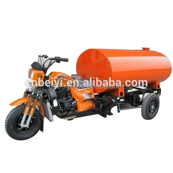 Chinese Excellent carrying capacity 150cc/175cc/200cc/250cc/300cc water tank three wheel motorcycle cargo adult tricycle