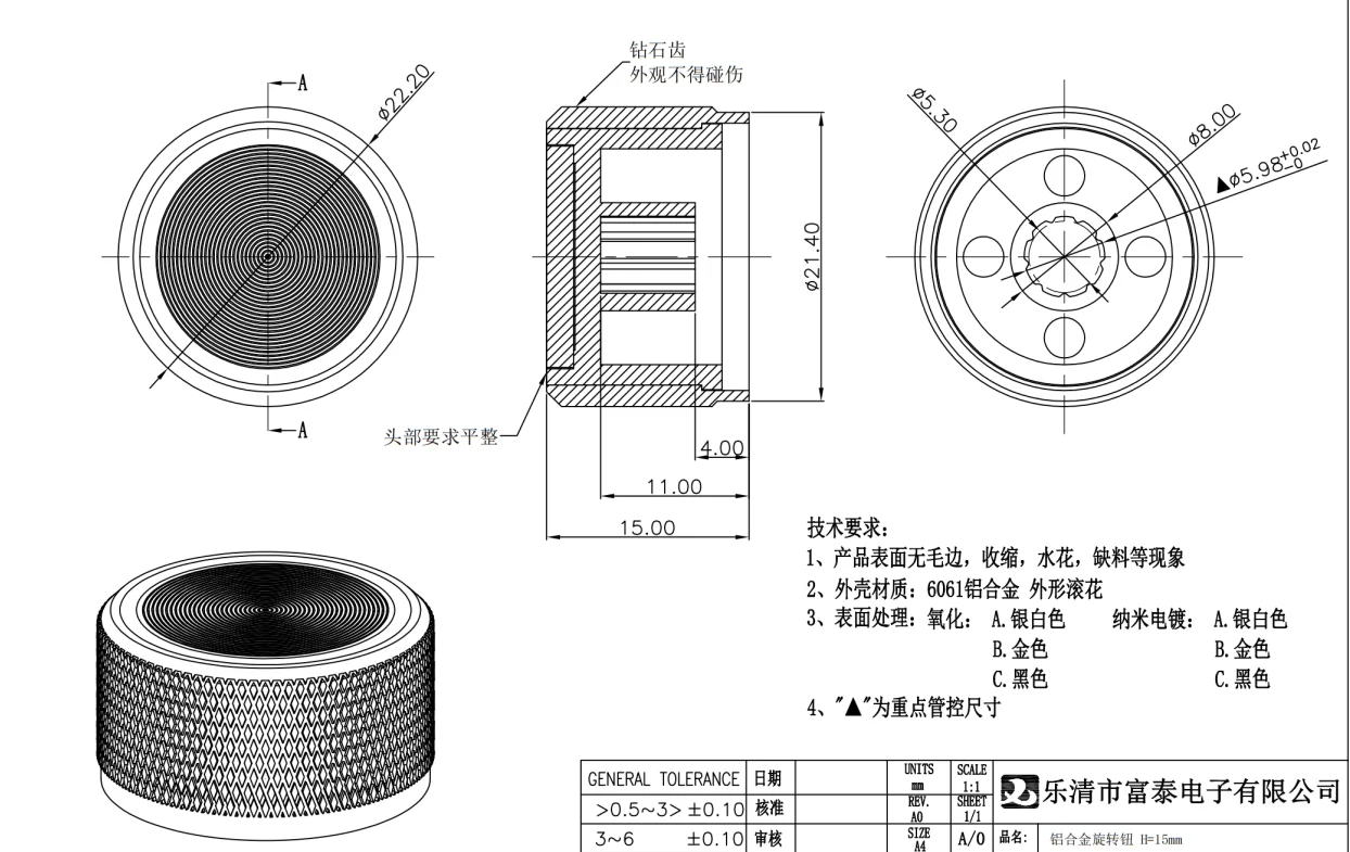 NEW Professional Black Metal Translucent Knob Potentiometer Hat Cap Large Guitar Parts Push Knob with DIY electronic accessories
