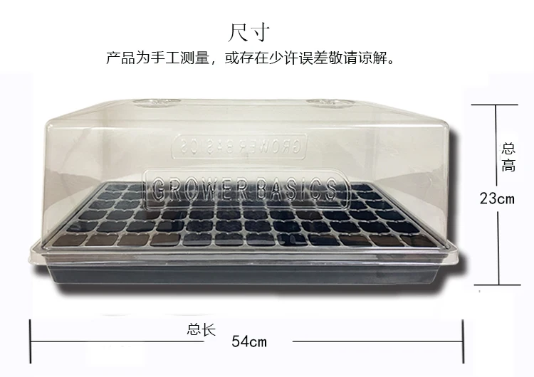 Plastic Plant Propagator Trays Kit Seedling Starter Germination With Lid For Greenhouse Seed Planting Tray