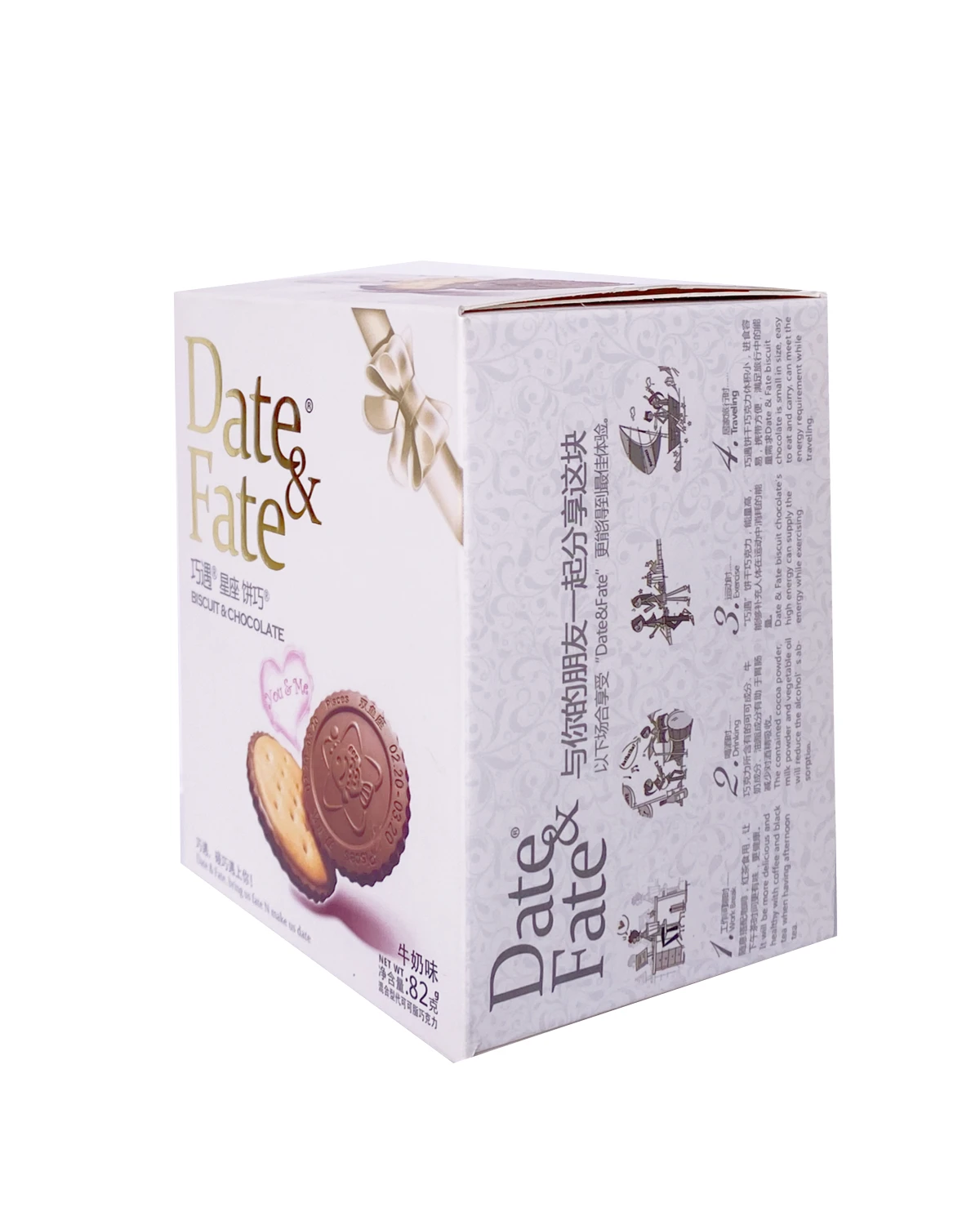 Wholesale healthy food cheese crackers filled double chocolate Biscuits