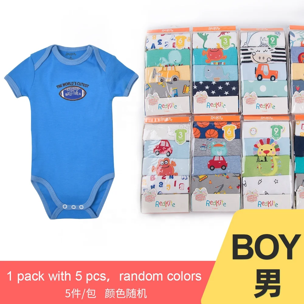 Free sample Newborn infants short sleeve random style baby clothes summer onesie baby romper
