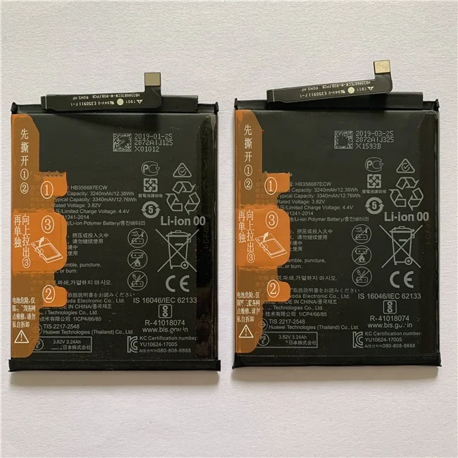 
Mobile phone battery HB356687ECW for Huawei nova 2PLUS 