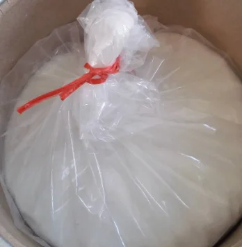 
Tetramisole hydrochloride /Tetramisole HCl CAS 5086-74-8 