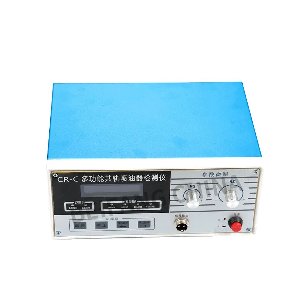 CR_C топливный инжектор диагностический тестер необходимый инструмент для технического обслуживания и ремонта транспортного средства