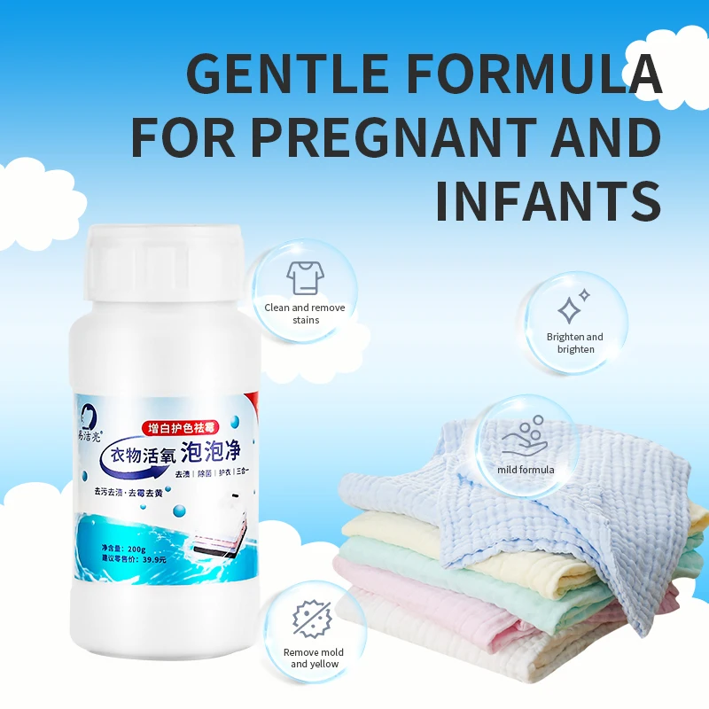 washing powder bulk laundry detergent Cloth shoe cleaning powder Ecological oxygen bubble washing powder