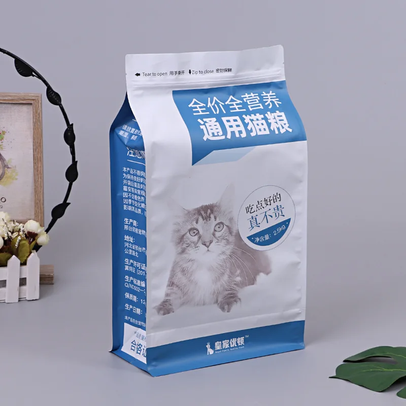 Wholesale Price Self Adhesive Seal Custom Bag With Carrier Pigments Packaging Machines Pet Food Bagging