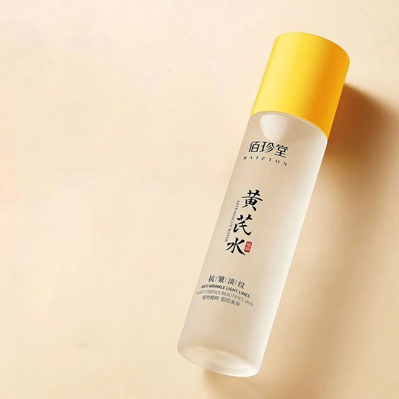 OEM BAITZON private label astragalus вода Гиалуроновая кислота твердый смузи увлажняющий тонер для кожи лица