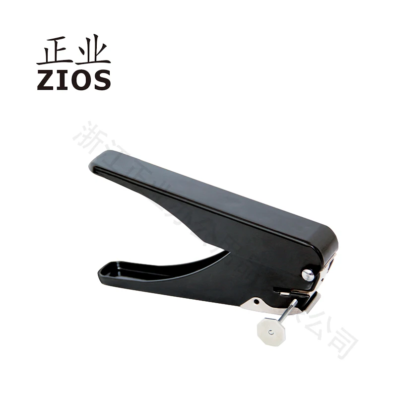 Ручной перфоратор