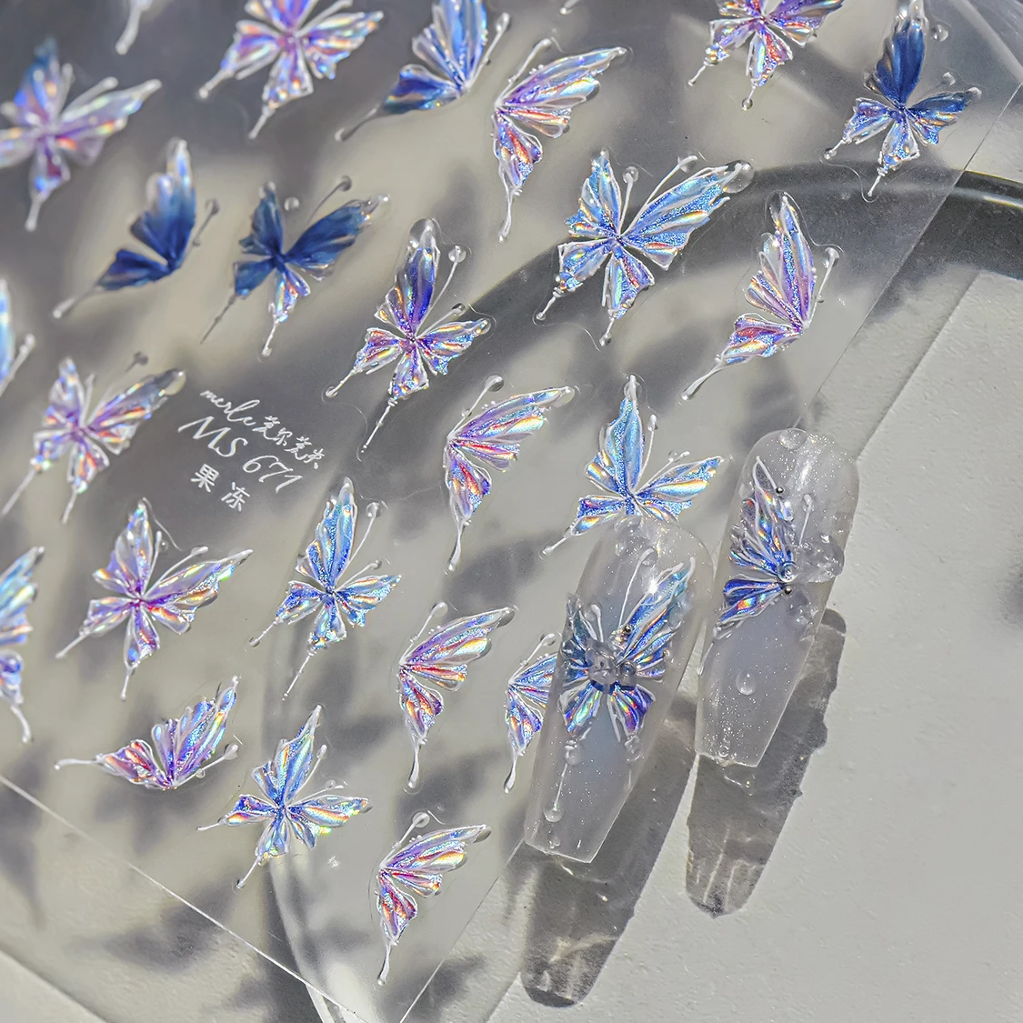 Wholesale tomoni 5d sticker 2024 new butterfly sticker metallic jelly nail sticker for nail spa