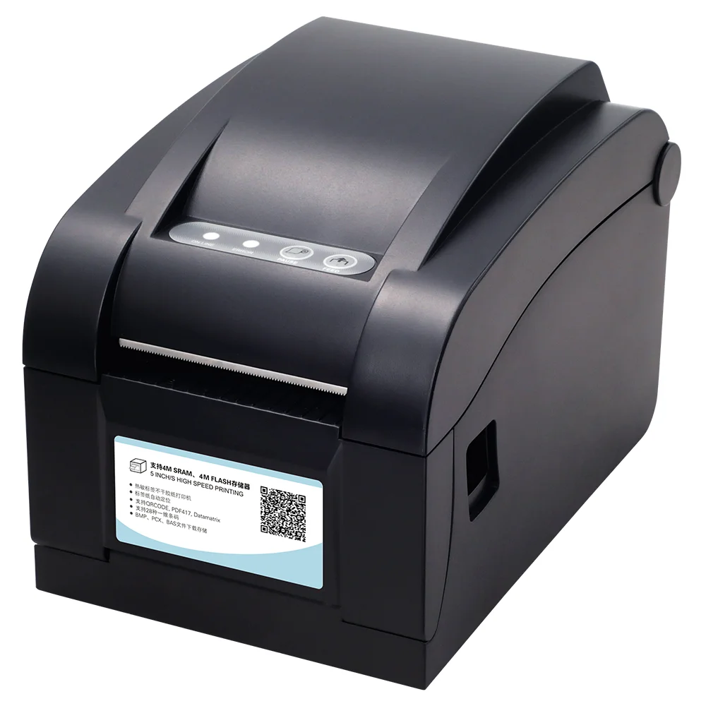 
WIFI Android IOS label printer 80mm Portable Thermal Label Printer 
