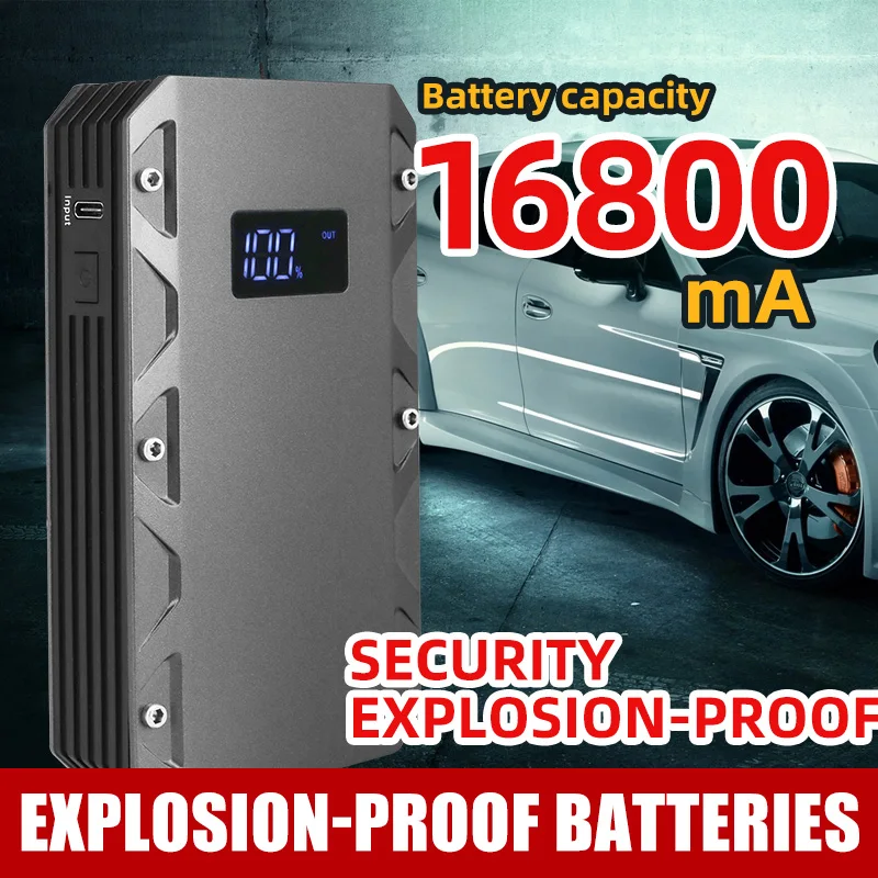 Портативное пусковое устройство высокой мощности для автомобиля, Внешний аккумулятор со светодиодной подсветкой, 1200 а, 12 В, 16800 мАч