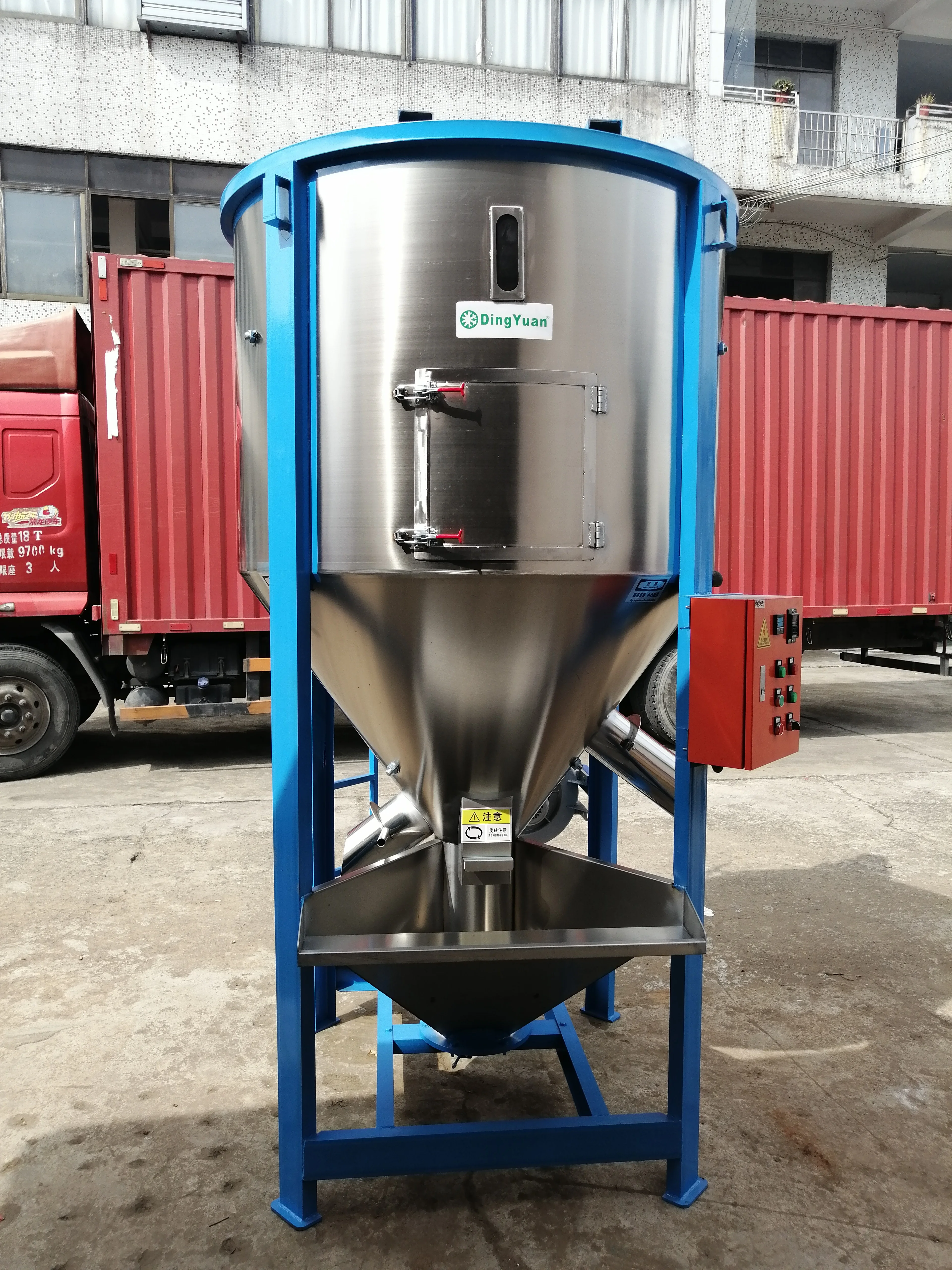 Factory Heatable Plastic Granules Mixing Machine Plastic Raw Material Vertical Mixer