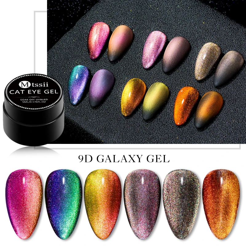 Good Quality Collection China Vip Oem 5g Kg Nail Soild Professional High Uv Beautiful 9D Cat Eye Gel Polish