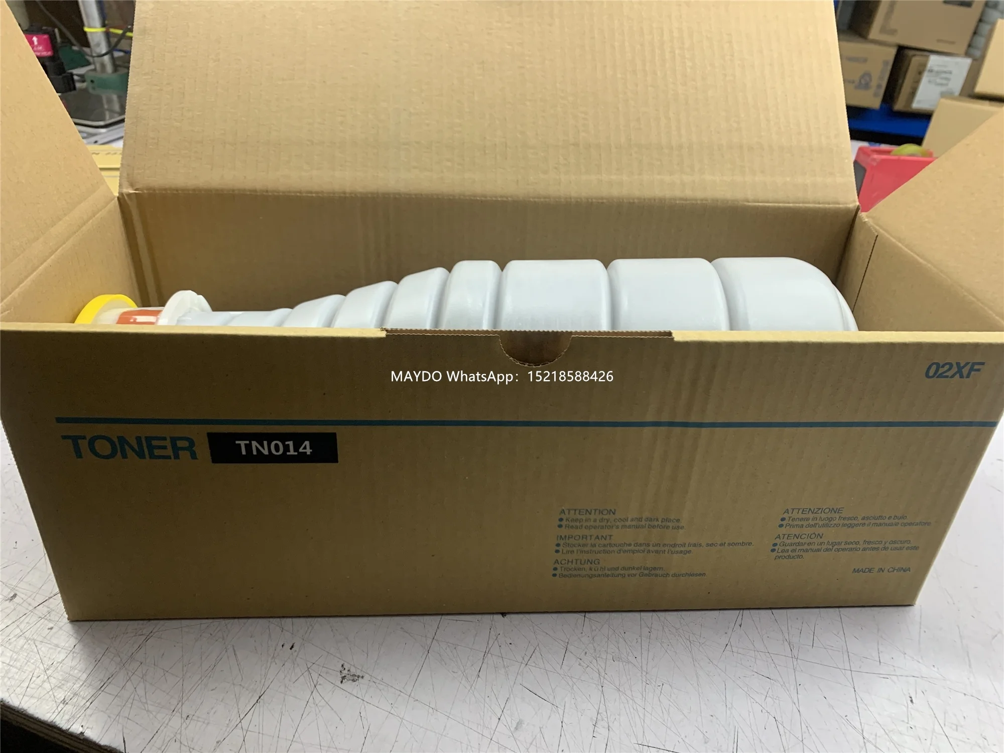 MAYDO TN011 Copier Toner Compatible Konica Minolta For used in bizhub Pro 1051 1200
