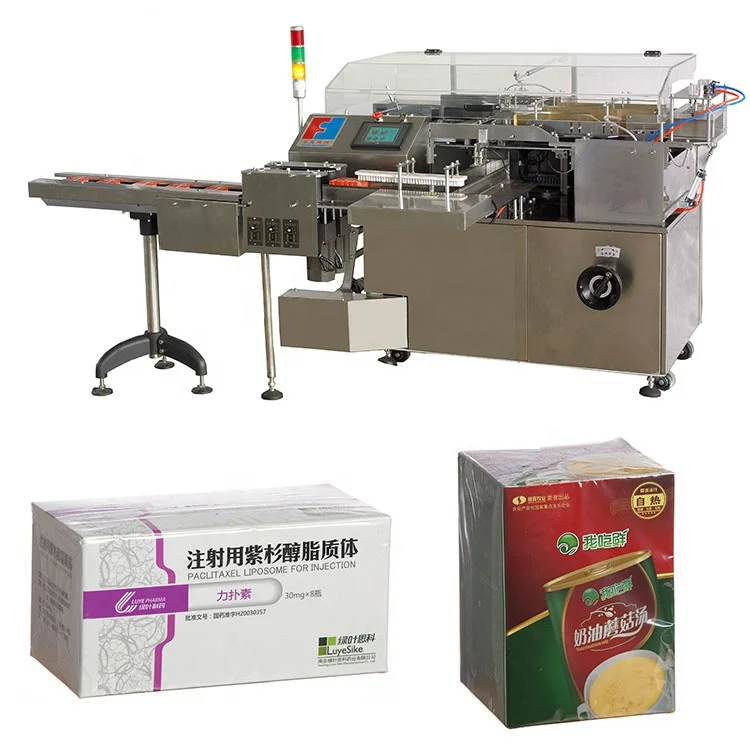 Cellophane Wrapping Machine High Efficiency Tea Box Chewing Gum Perfume Box Playing Card Cellophane Wrapping Machine For Sale