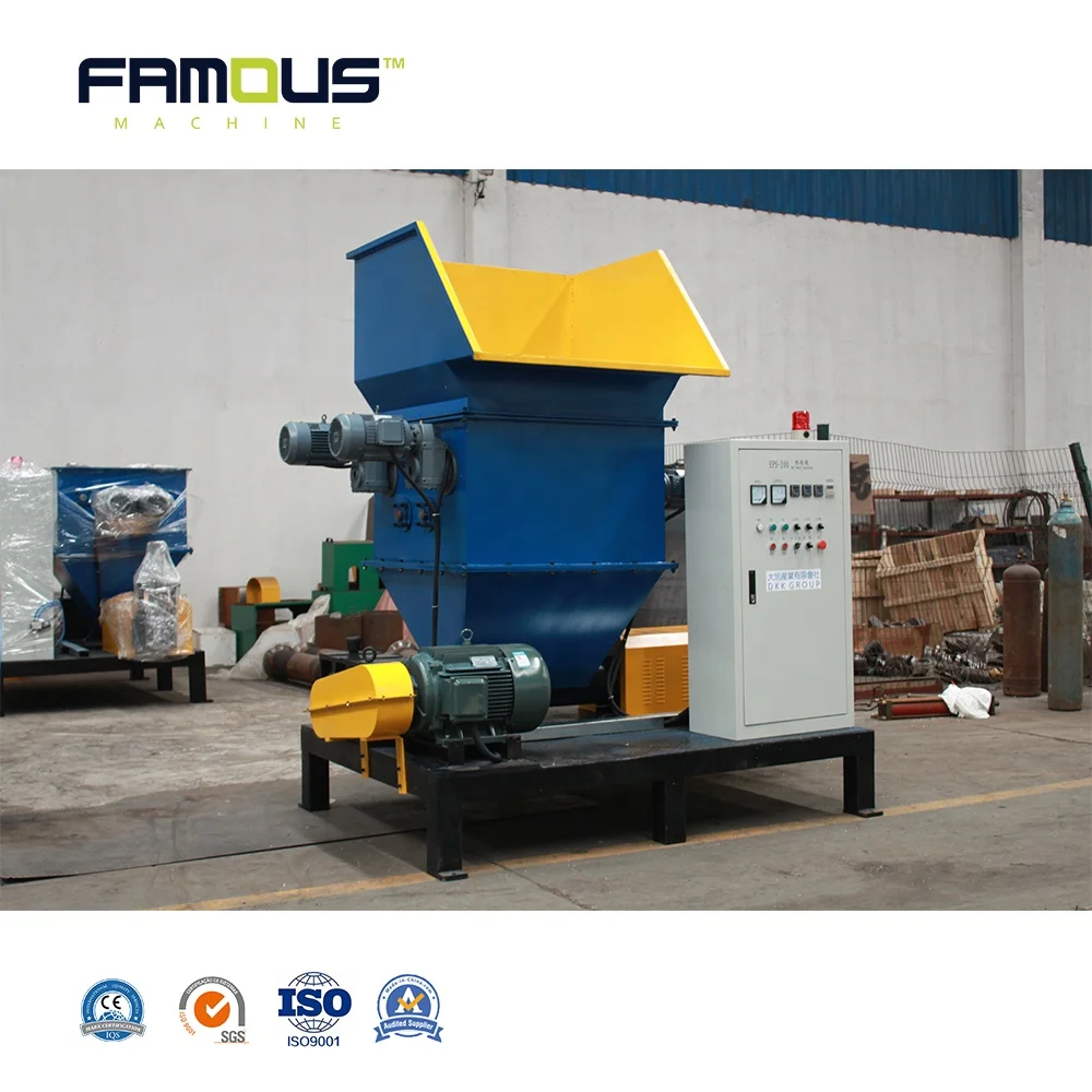 Famous Machinery Manufacturer EPS Hot Melt Machine EPS Densifier