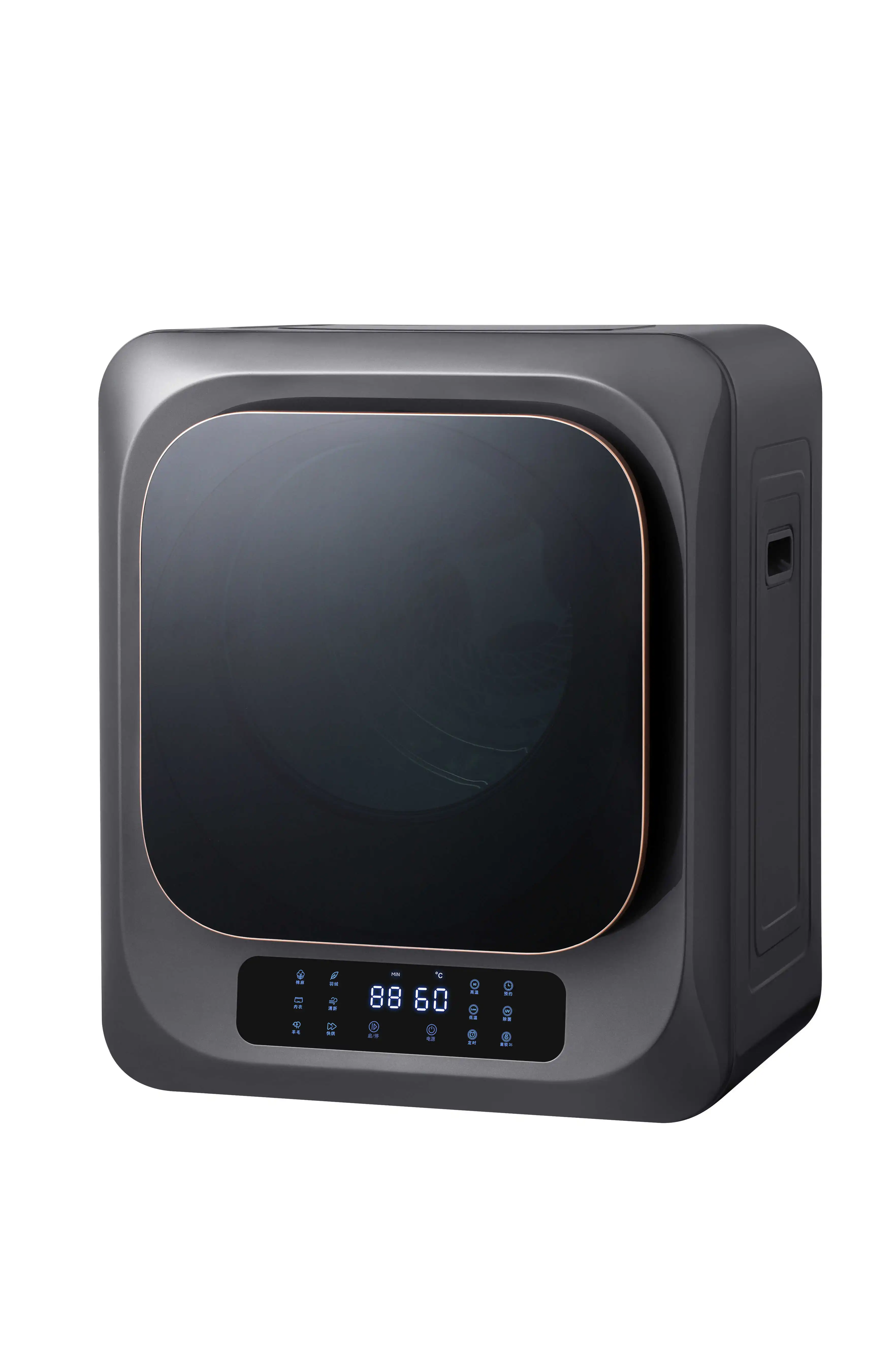 2.5KG Grey Tumble Dryer Automatic Mini Electric Dryer for Household RV Use UK Plug Manual Power Source Vented Drying Type