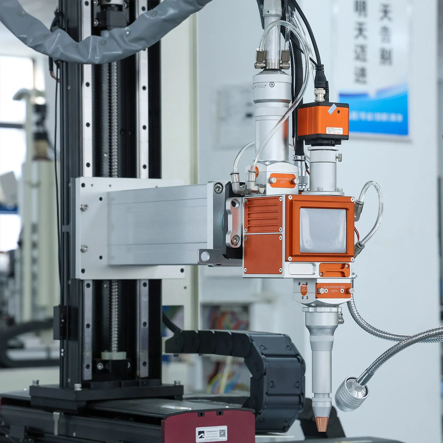 cnc welding machine laser welders 1500w