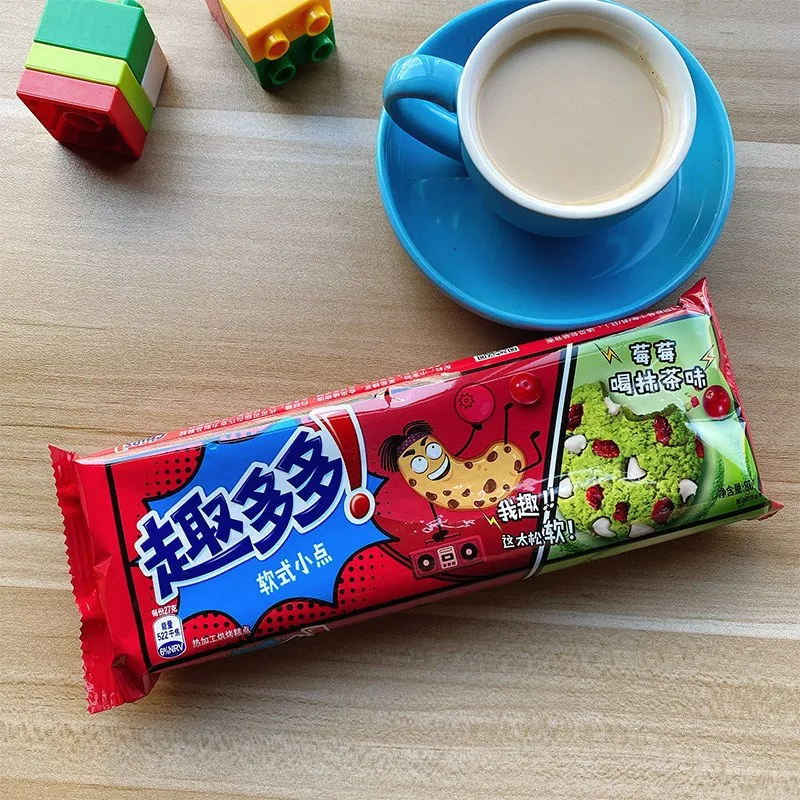 
low price Chips Ahoy Soft chip Cookies Matcha flavor 80g 