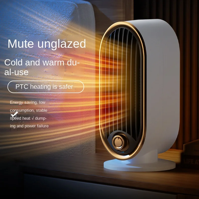 220V PTC Portable Electric Heater Fan Cartoon Mini Radiator Winter Warmer Travel Gift USB Charge