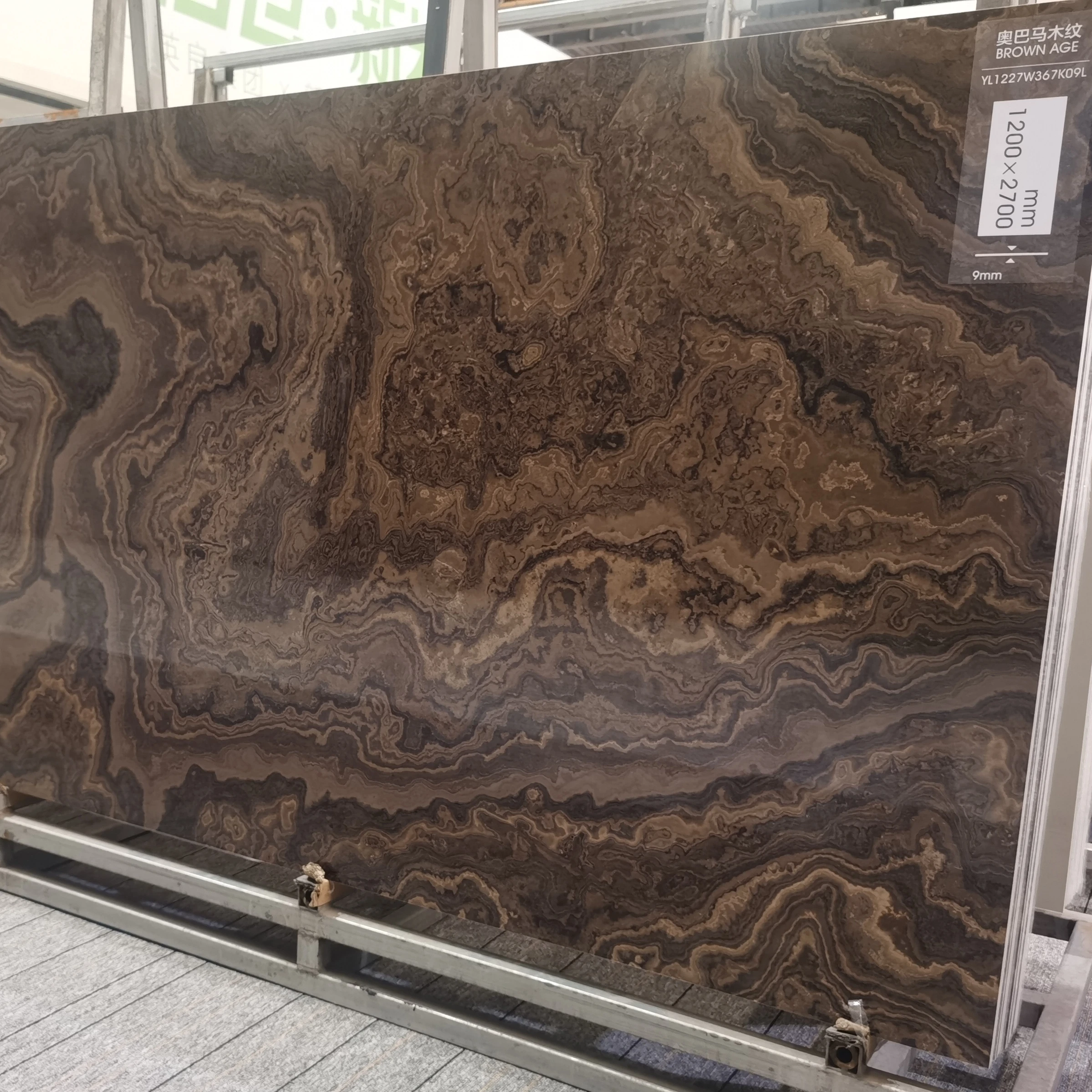 Brown age artificial sintered stone for countertop wall floor tiles cheap chinese artificial stone 6mm 9mm 12mm