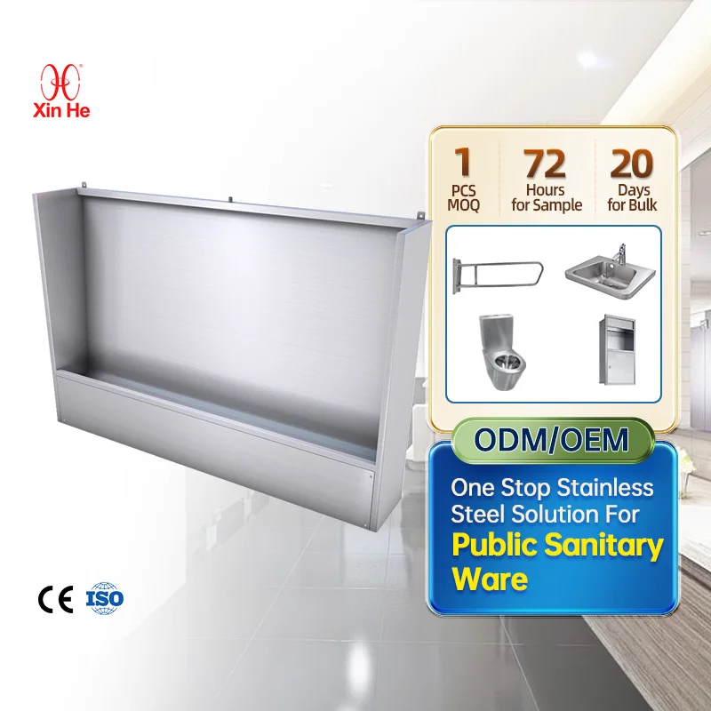 Custom Size Public Restroom Pee WC Pissing Stainless Steel Slab Urinal For School Hospital