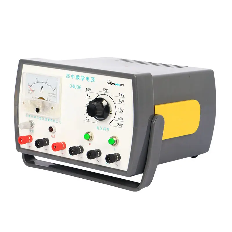 school supplies didactic equipment school laboratory equipment power lab equipment