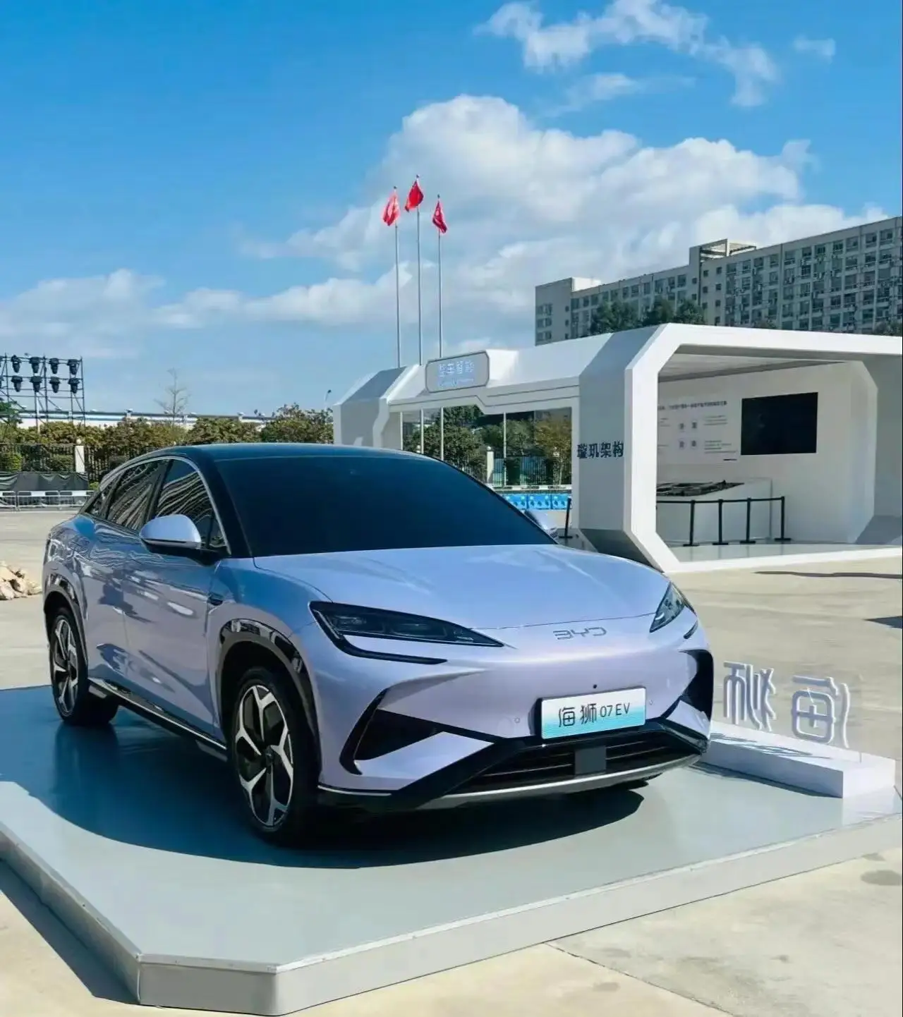 2024 byd sea lion 07 610 км long range luxury phev suv электрический умный автомобиль Быстрая зарядка супер время автономной работы 4wd новые энергетические автомобили