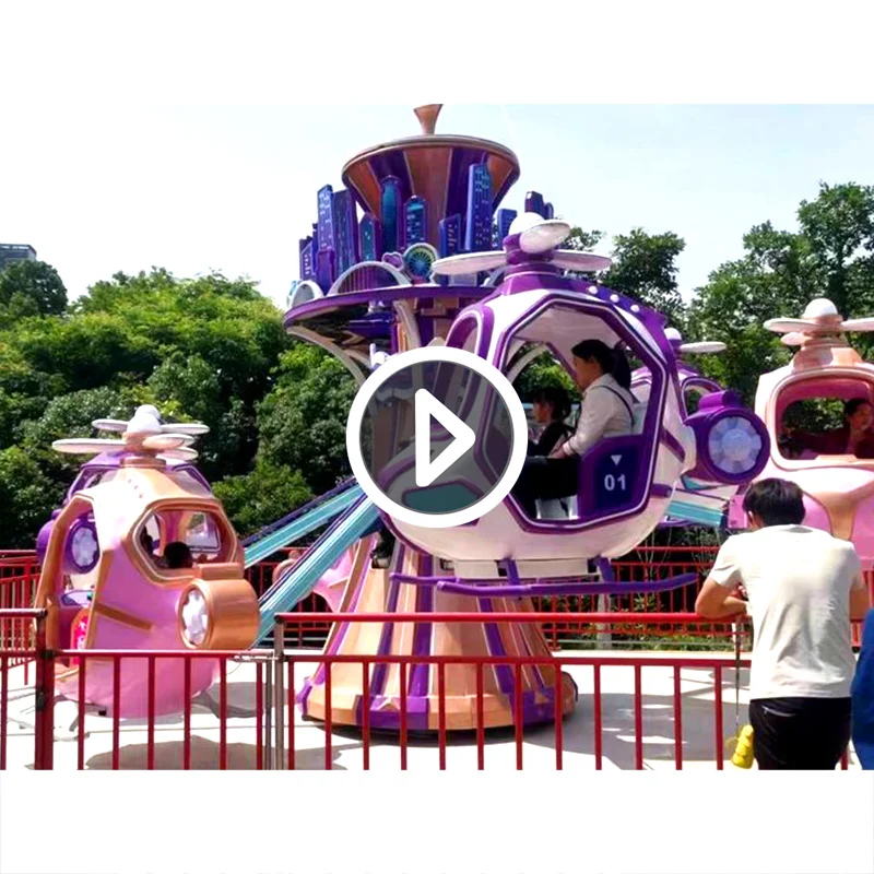Fun Park Family Amusement Park Equipment Rides 12 Seats Rotating Airplane Mini Self Control Plane With New Design